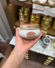 Load image into Gallery viewer, [日本] Sabon 修护身体霜
