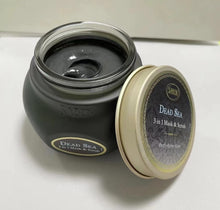 Load image into Gallery viewer, [日本] Sabon 死海泥清洁面膜
