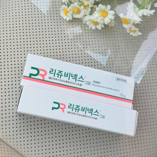 Load image into Gallery viewer, [韩国药房] Rejuvenex PDRN 修护霜
