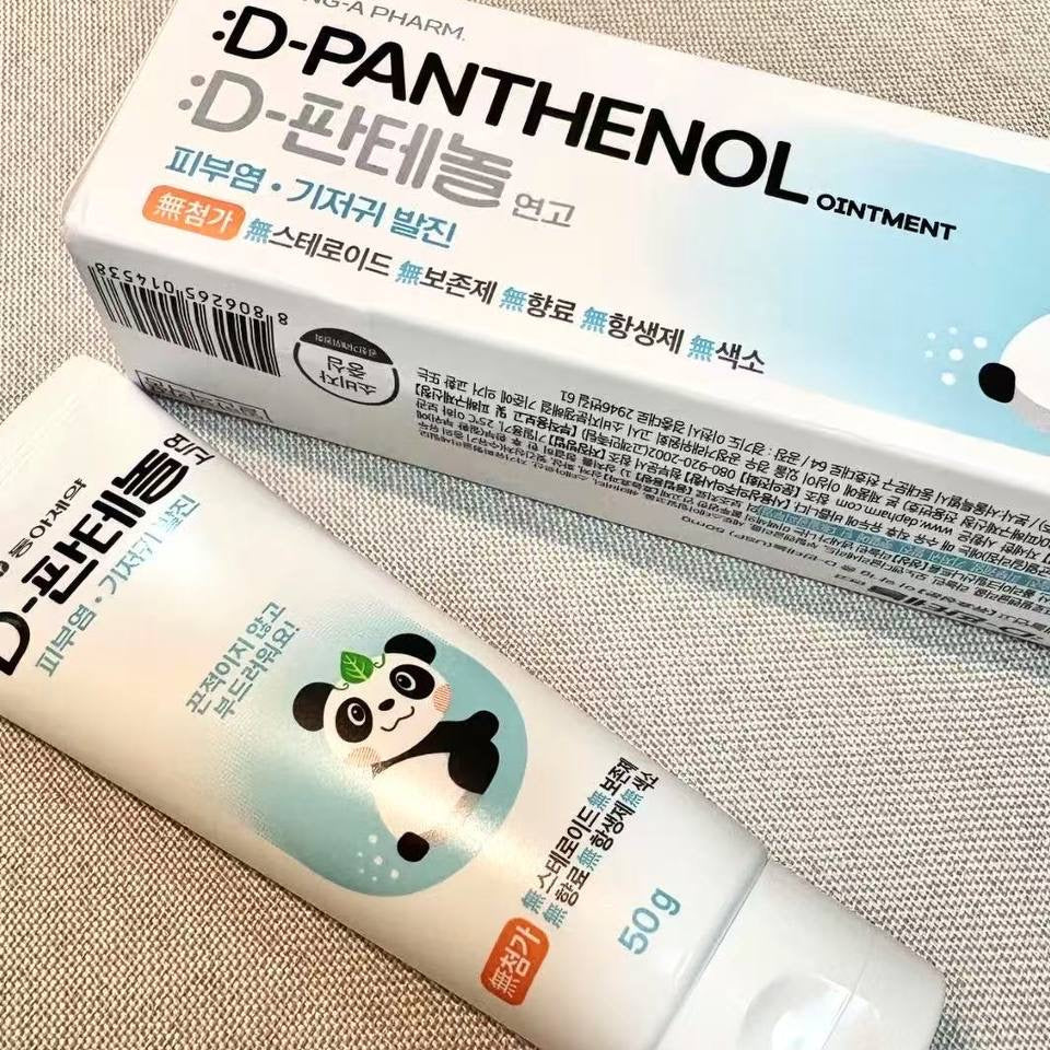 [韩国药房] D-Panthenol 再生修复霜