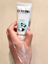 Load image into Gallery viewer, [韩国药房] D-Panthenol 再生修复霜
