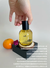 Load image into Gallery viewer, [现货] Lador 发香精油
