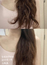 Load image into Gallery viewer, [现货] Lador 发香精油

