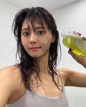 Load image into Gallery viewer, [韩国] Steambase 头皮预洗液
