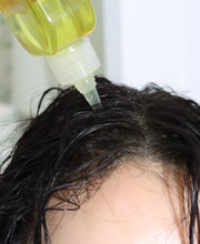 Load image into Gallery viewer, [韩国] Steambase 头皮预洗液
