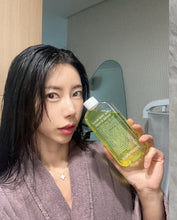 Load image into Gallery viewer, [韩国] Steambase 头皮预洗液
