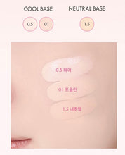 Load image into Gallery viewer, [韩国] Amuse x Sanrio 水光气垫套组
