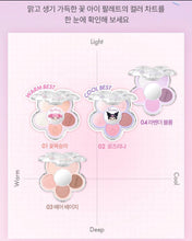 Load image into Gallery viewer, [韩国] Amuse x Sanrio 眼影盘套组
