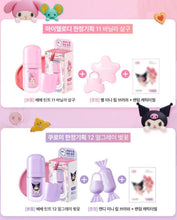 Load image into Gallery viewer, [韩国] Amuse x Sanrio 水光唇釉套组
