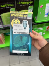 Load image into Gallery viewer, [韩国] Mediheal 面膜
