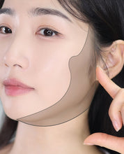 Load image into Gallery viewer, [韩国] Too Cool For School 修容套组
