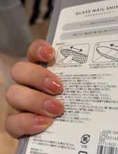 Load image into Gallery viewer, [日本] 3coins 指甲油
