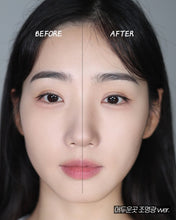 Load image into Gallery viewer, [韩国] Too Cool For School 修容套组
