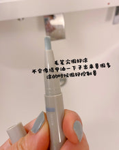 Load image into Gallery viewer, [日本] 3coins 指甲油
