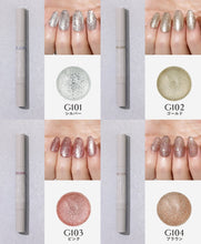 Load image into Gallery viewer, [日本] 3coins 指甲油
