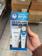 Load image into Gallery viewer, [韩国] Zeroid 舒缓保湿面霜

