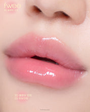 Load image into Gallery viewer, [韩国] Fwee 水光唇釉套组

