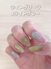 Load image into Gallery viewer, [日本] 3coins 指甲油
