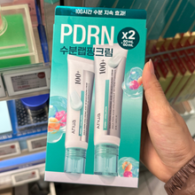 Load image into Gallery viewer, [韩国] Anua PDRN 面霜套组
