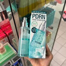 Load image into Gallery viewer, [韩国] Anua PDRN精华喷雾
