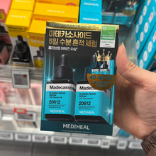 Load image into Gallery viewer, [韩国] Mediheal 积雪草精华
