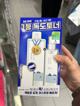 Load image into Gallery viewer, [韩国] Round Lab 1025 独岛爽肤水
