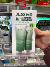 Load image into Gallery viewer, [韩国] Anua 鱼腥草洗面奶
