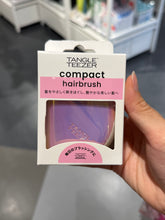 Load image into Gallery viewer, [日本] Tangle Teezer 美发梳
