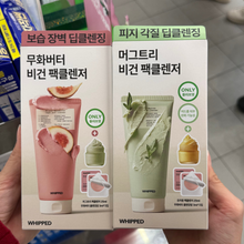 Load image into Gallery viewer, [韩国] Whipped 面膜洗面乳
