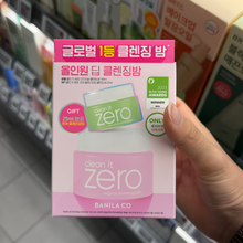 Load image into Gallery viewer, [韩国] Banila Co 卸妆膏
