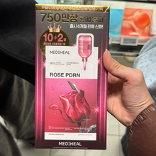 Load image into Gallery viewer, [韩国] Mediheal 面膜
