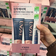 Load image into Gallery viewer, [韩国] Unove 蛋白发膜
