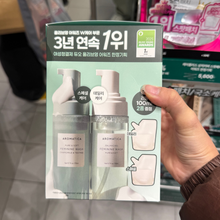 Load image into Gallery viewer, [现货] Aromatica 私处护理液
