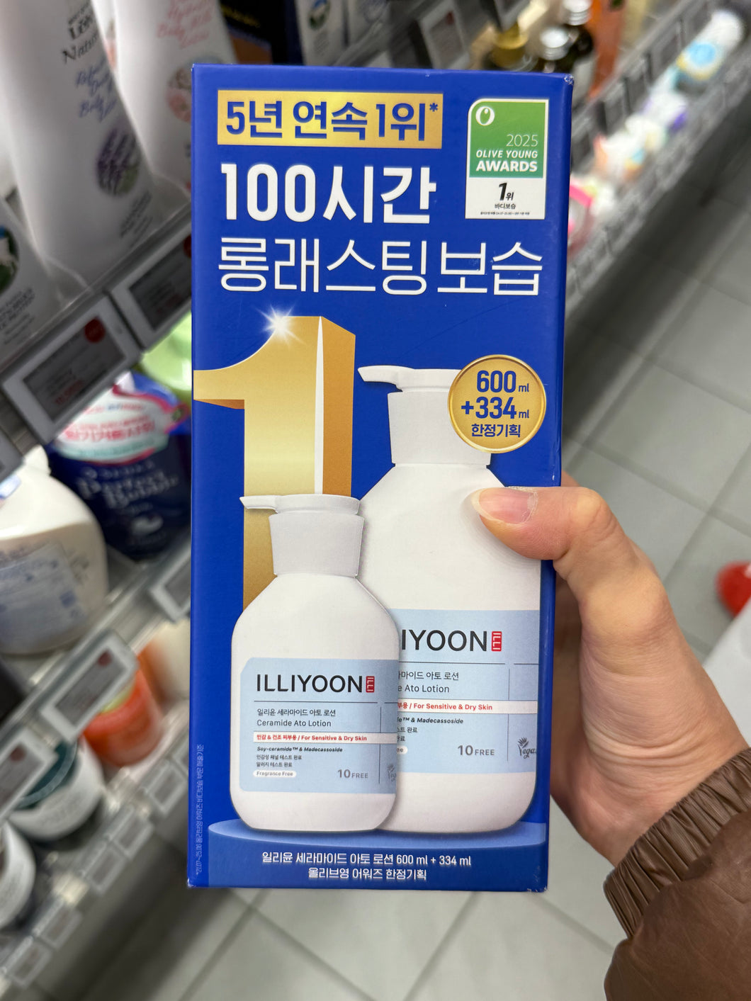 [韩国] Illiyoon 神经酰胺身体乳