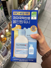 Load image into Gallery viewer, [韩国] Illiyoon 神经酰胺沐浴露
