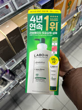 Load image into Gallery viewer, [韩国] Labo-H 防脱洗发水
