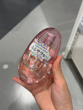 Load image into Gallery viewer, [日本] Ululis 护发精油
