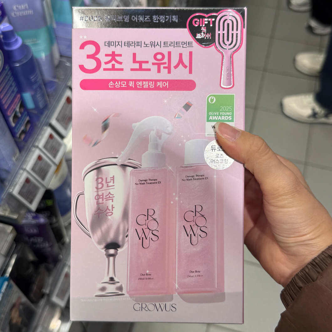 [韩国] Growus 免洗护发喷雾