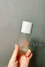 Load image into Gallery viewer, [日本] RMK 植萃精华油
