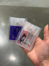 Load image into Gallery viewer, [日本] 伊势神宫净化喷雾
