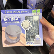 Load image into Gallery viewer, [韩国] Hince 蓝气垫
