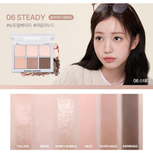 Load image into Gallery viewer, [现货] 2AN 眼影盘
