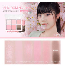 Load image into Gallery viewer, [现货] 2AN 眼影盘
