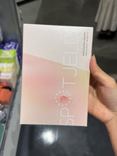 Load image into Gallery viewer, [日本] Spot Jelly 肚脐清洁贴

