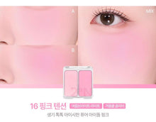 Load image into Gallery viewer, [韩国] 2AN 双色腮红
