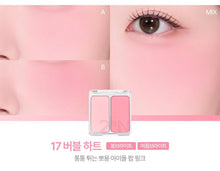 Load image into Gallery viewer, [韩国] 2AN 双色腮红
