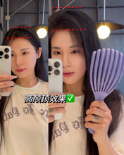 Load image into Gallery viewer, [日本] Mapepe 按摩快干梳
