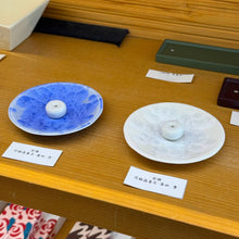 Load image into Gallery viewer, [日本] KOJU 香十 香皿
