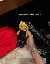 Load image into Gallery viewer, [日本] Sanrio 81 Hello Kitty 长脚吊饰
