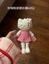 Load image into Gallery viewer, [日本] Sanrio 81 Hello Kitty 长脚吊饰
